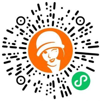 Vx扫沪上阿姨5券可膨胀