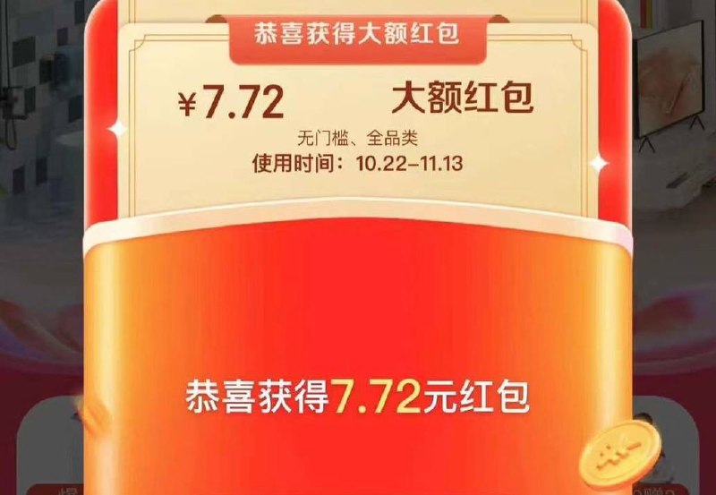 领就完事了