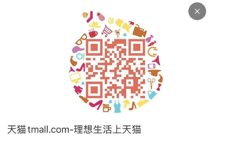 维维600-100奍，1元购