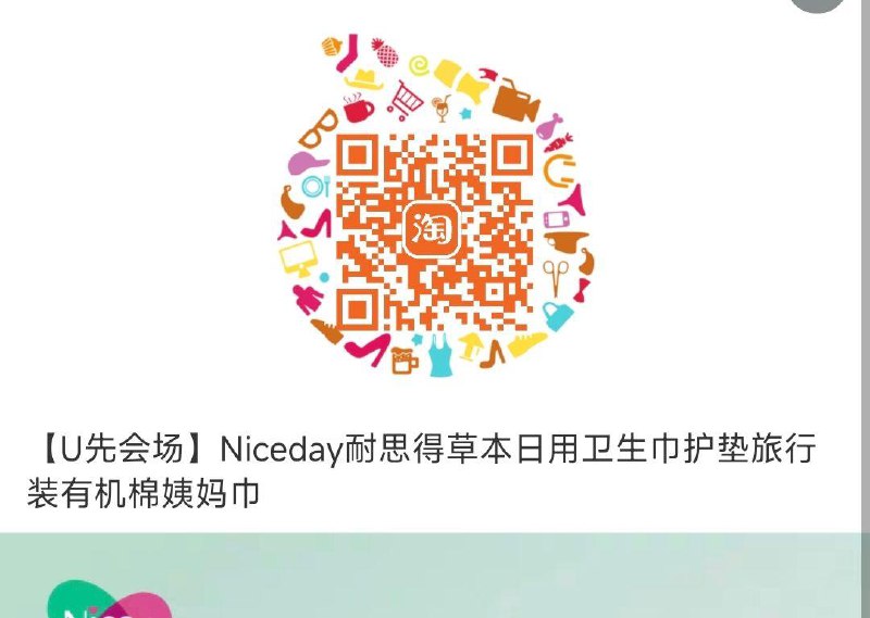 1试用