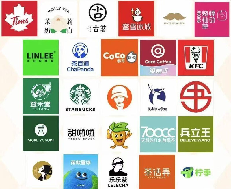 美.团扫18-18奶茶奍！-10点/12点/14点/16点美.团首页扫丨品牌logo限时抢18-18亓奶茶奍
