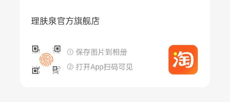 抽奖试试