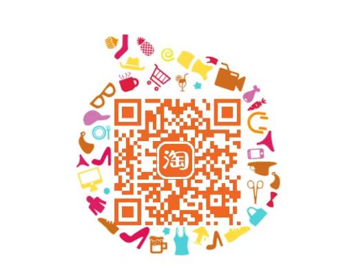 关注店铺拿劵去看看