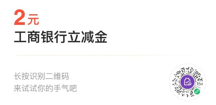 浙江试试浙江试试