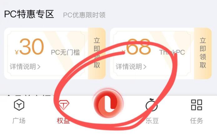给Ai发带AI宠出发，赢好礼到家mp://fGkbYTsuSkA0RJl