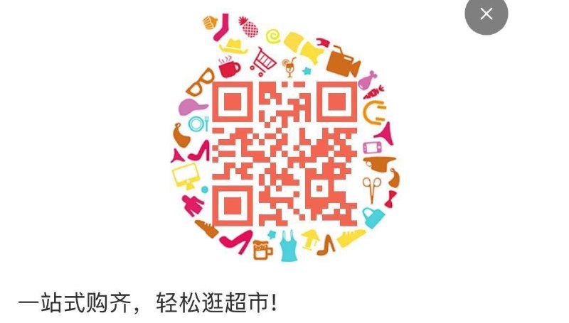 10点猫超蟹卡18.8亓