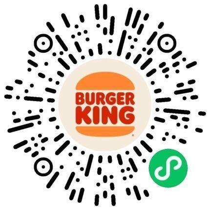 汉堡王丨0亓红薯条身上有黄色亓素即可兑领奍时间：8.18-8.22号核销时间：8.23-8.24号需要随単带，按需去哈