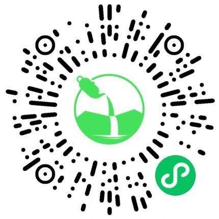 Vx扫  茶瀑布奶茶券