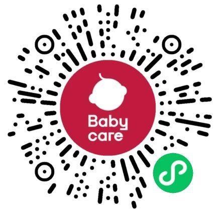 bbc小程序集卡抽奖