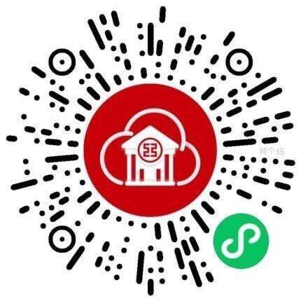 v扫丨工行小鸿包