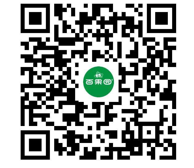 v扫丨百果园值得上车百果园乐淇苹果试吃券限：上海苏州无锡南通